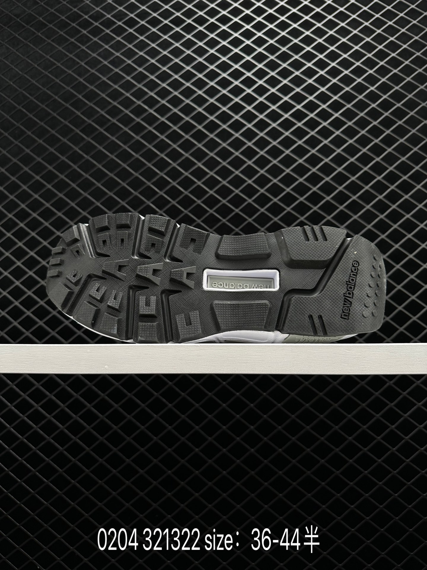 Salehe Bembury x New Balance 